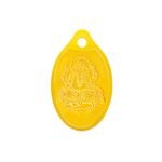 Muthoot Pappachan Swarnavarsham 24K (999) Yellow Gold Oval Ganesha Pendant 2 Gram